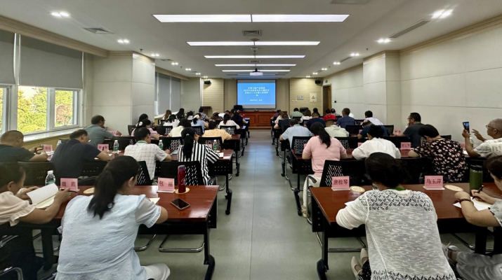 202508121754958334756197.png 图片2.png