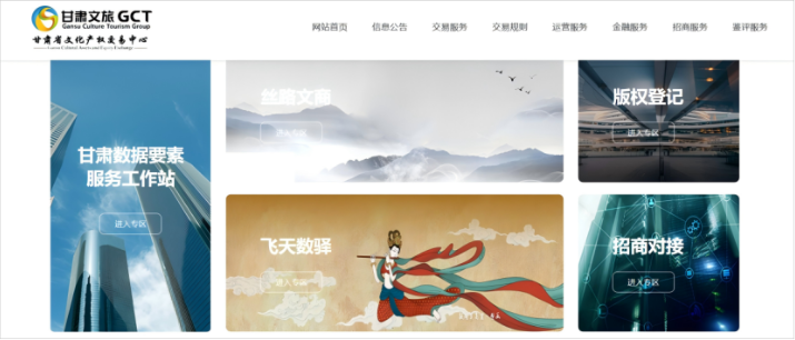 202508181755476957235211.png 微信图片_2025-08-18_082641_277.png