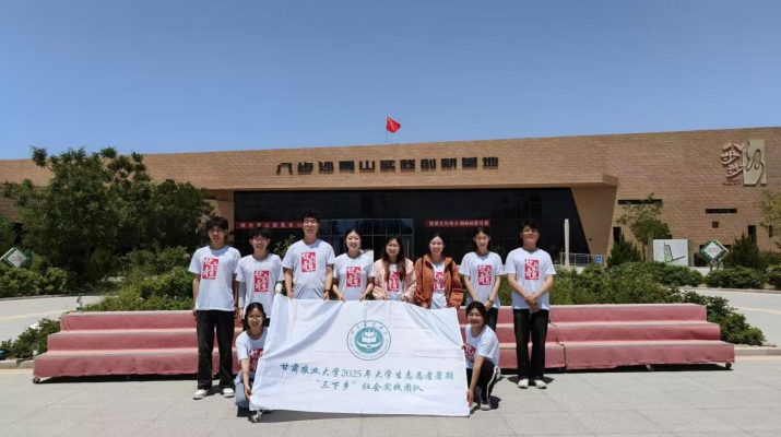 202508201755649371300361.png 图片1.png