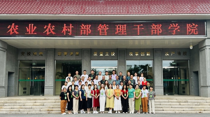 202508221755821941173461.jpg 微信图片_2025-08-21_174851_086.jpg