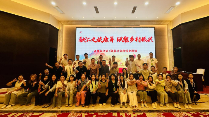 202509041756946103138988.png 微信图片_2025-09-04_083255_960.png