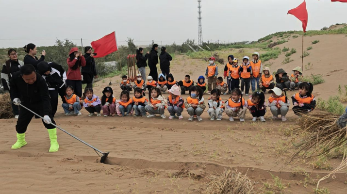 202509181758155479669660.png 图片2.png