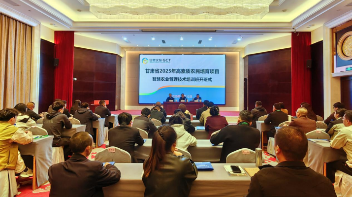 202510141760401268913822.png 图片1.png