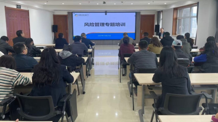 202510241761265326670736.jpg 微信图片_20251023150101_17325_4.jpg