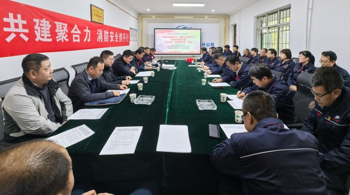 202511101762768604909390.jpg 微信图片_20251110083709_173_88.jpg