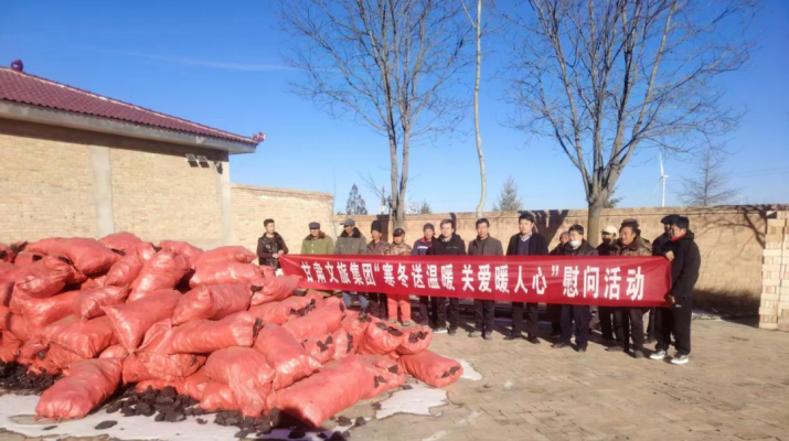 202512191766103997618280.png 640.png