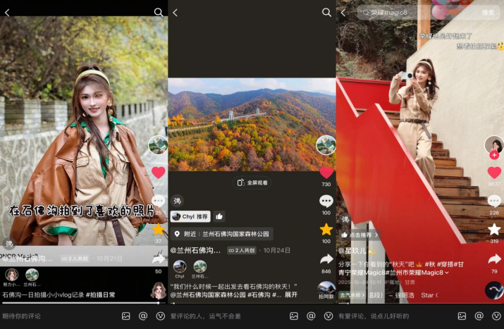 202512191766104459119860.png 图片8.png