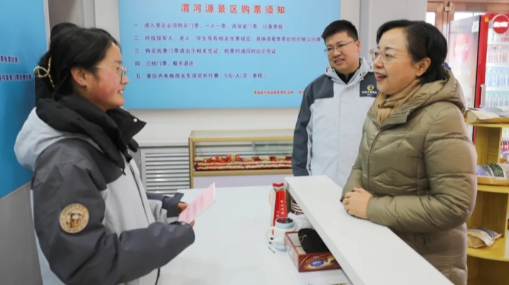 202602101770689416311894.jpg 640 (2)_副本.jpg