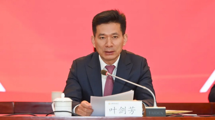 202602111770772418611051.jpg 640 (1).jpg