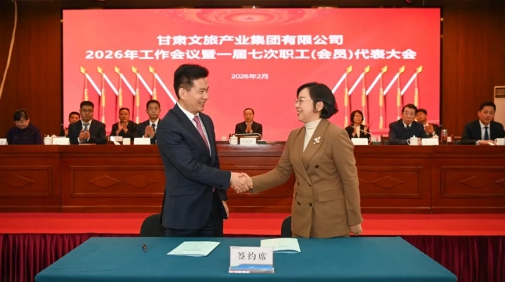 202602111770773110136066.jpg 640 (12)_副本.jpg