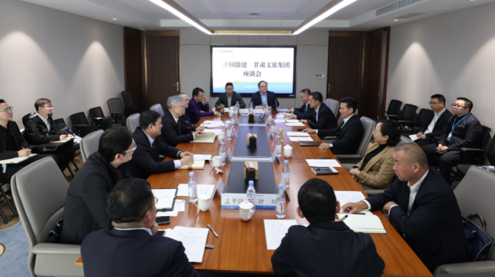 202603121773274965179313.png 微信图片_20260311173427_32539_4_副本_副本.png