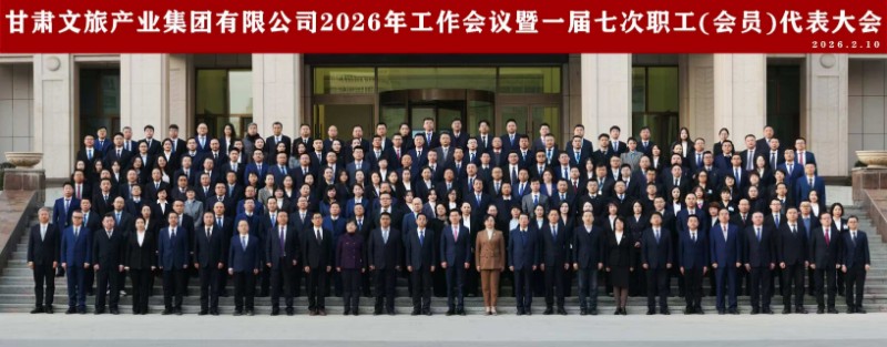微信图片_20260331214023_32794_24.jpg