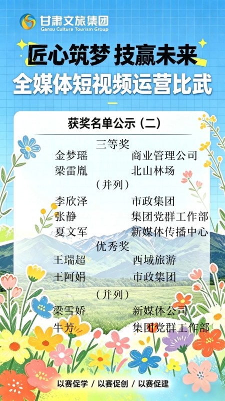 202604201776645877166791.jpg 640 (5)_副本.jpg