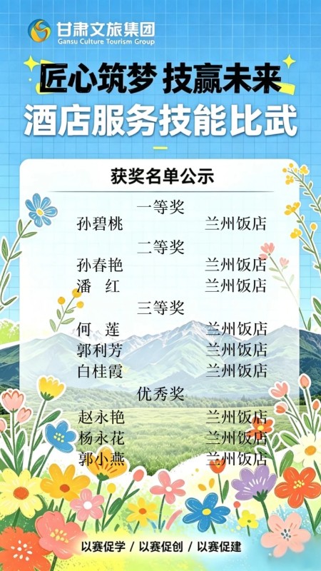 202604211776731914663851.jpg 640 (2)_副本.jpg
