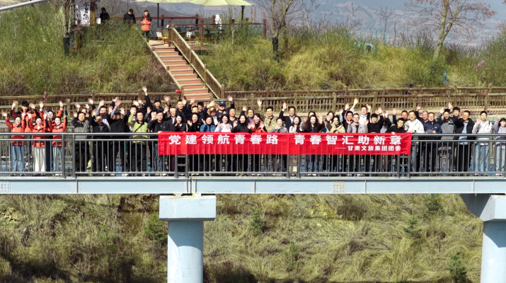 202605061778027006120226.png 微信图片_20260429191719_36833_4_副本_副本.png