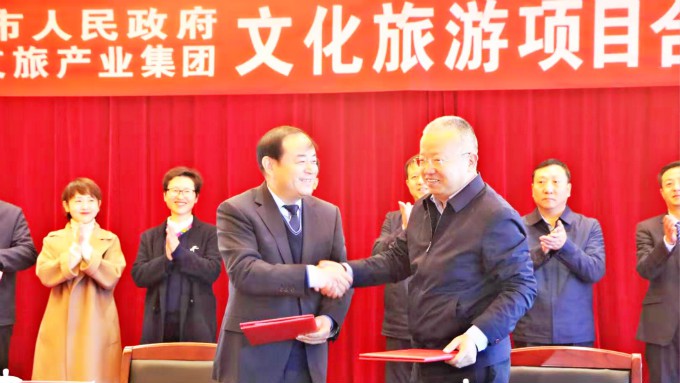 PA视讯与武威市政府签订文化旅游项目合作协议