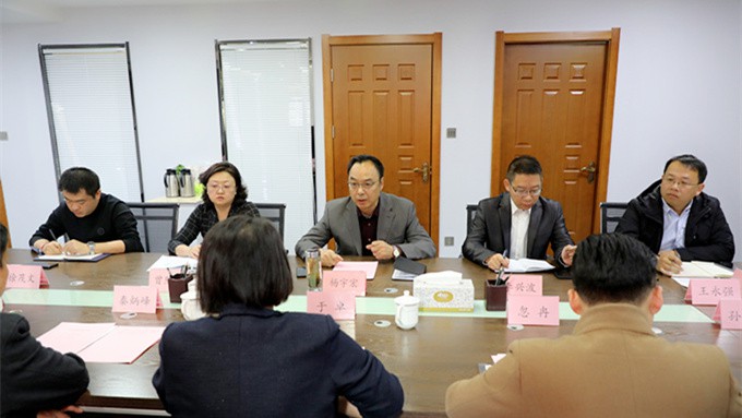 PA视讯与马蜂窝旅游网开展交流洽谈