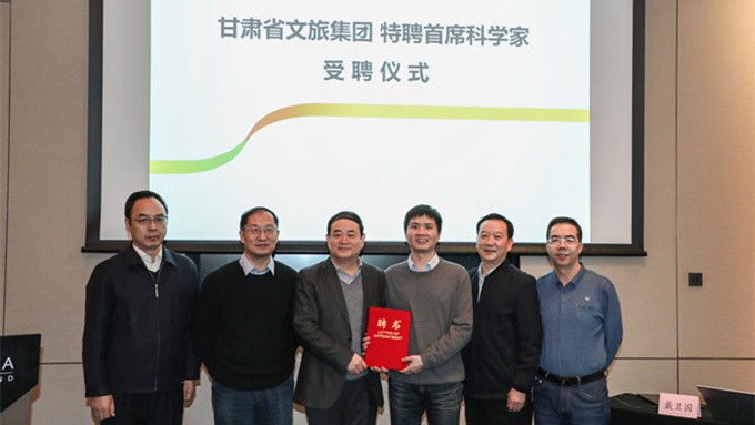 PA视讯举办“区块链从技术到产业应用”主题交流会