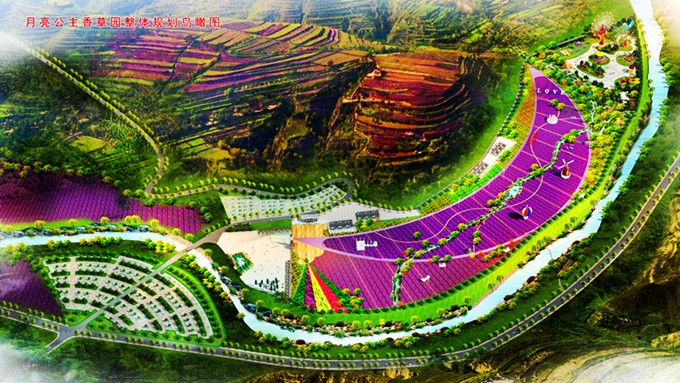 PA视讯加快推进美丽乡村样板村建设工作