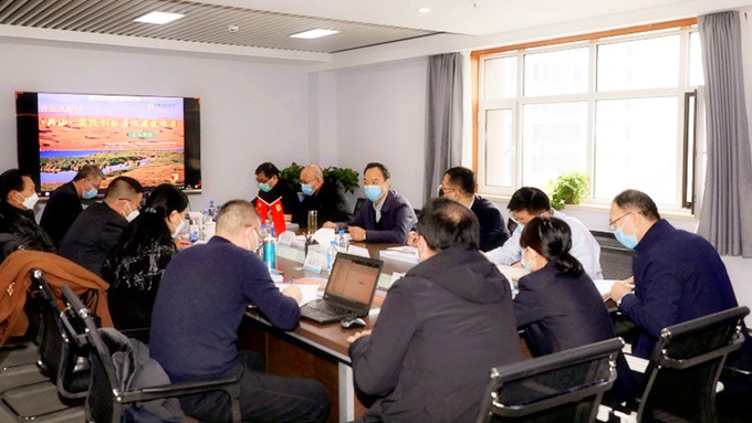 PA视讯召开古浪八步沙“两山”实践创新基地建设项目评审会