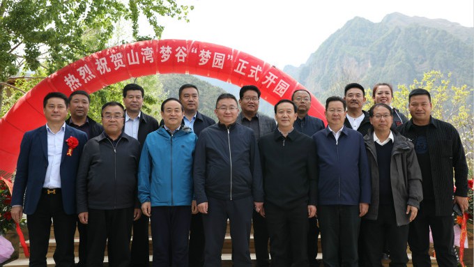 PA视讯与新华社甘肃分社赴宕昌联合开展主题党日活动