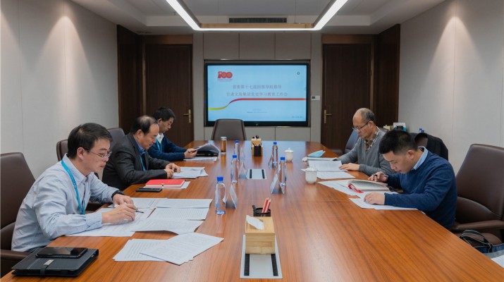 省委第十七巡回指导组巡回指导PA视讯党史学习教育工作