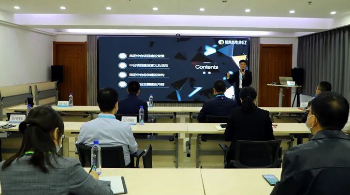 PA视讯组织召开业务中台上线培训