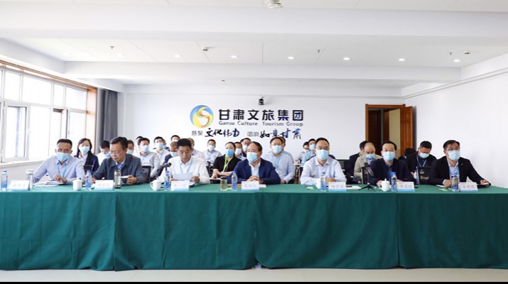 PA视讯召开“十四五”发展规划宣贯培训会