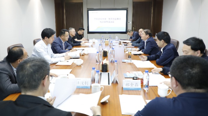 兰州财经大学到访PA视讯进行校企合作洽谈