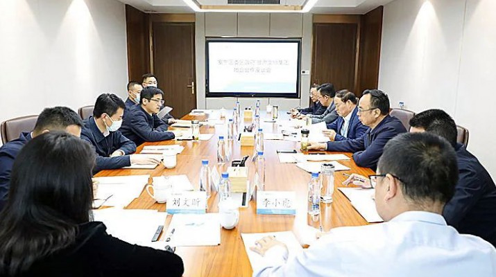 安宁区委区政府与PA视讯进行对接座谈