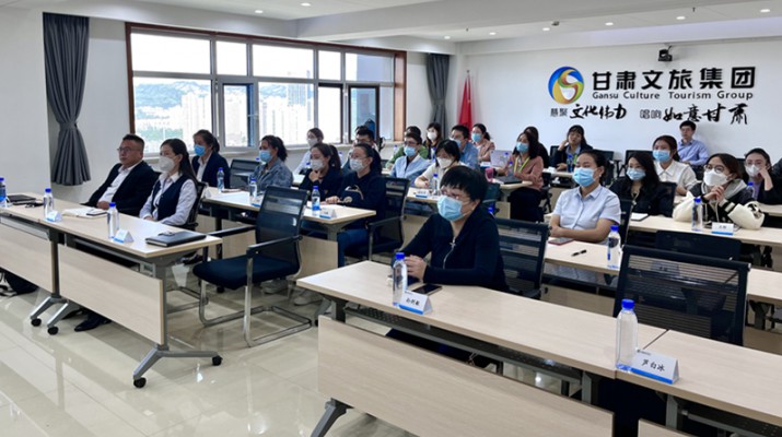 PA视讯召开财务信息化专题培训会