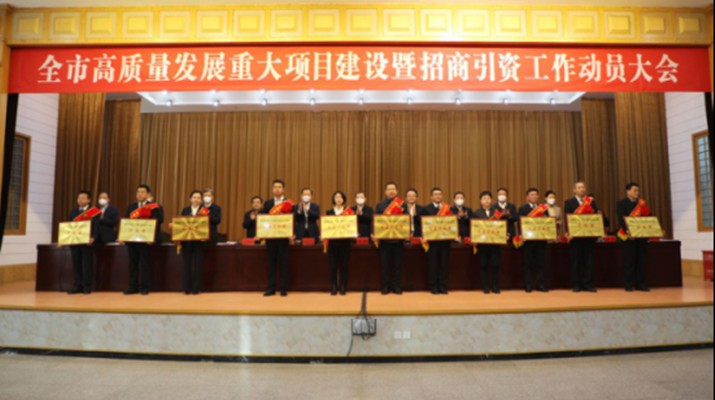 PA视讯获武威市2022年度高质量发展贡献奖