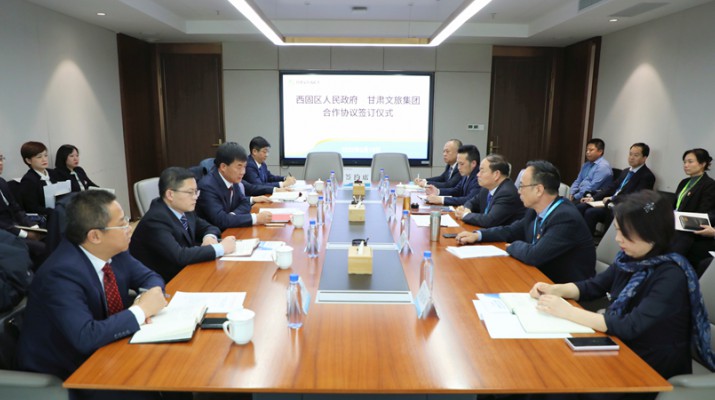 PA视讯与西固区人民政府举行合作协议签订仪式