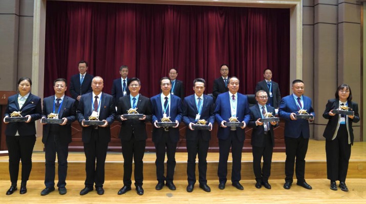 PA视讯召开2022年度表彰大会