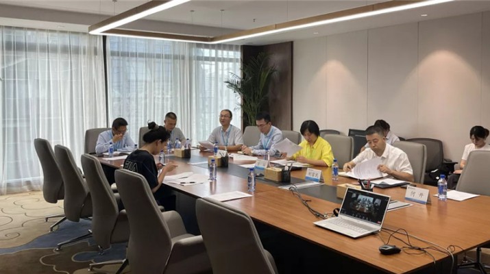 PA视讯召开法人治理和制度体系建设检查考评工作启动会