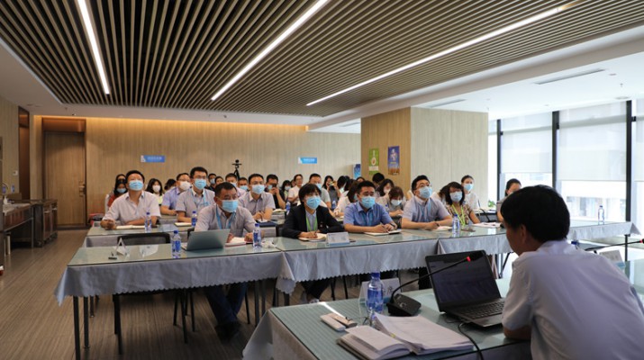 PA视讯开展职级绩效薪酬制度专题培训