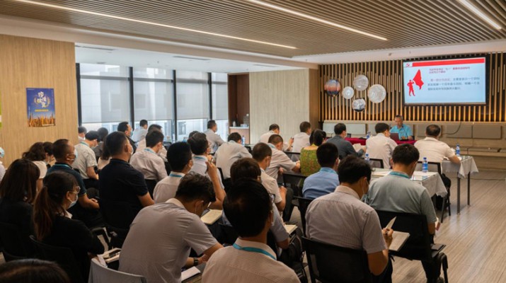 PA视讯举办“七一”重要讲话精神专题宣讲报告会暨集团党委第9次理论学习中心组(扩大)学习会