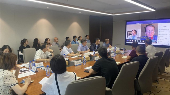 PA视讯召开亚行贷款甘肃省乡村环境可持续发展 示范项目视频见面会议