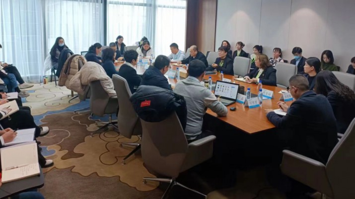 三抓三促进行时丨集团公司举办“抓财税思维学习 促合规管理提升”座谈会