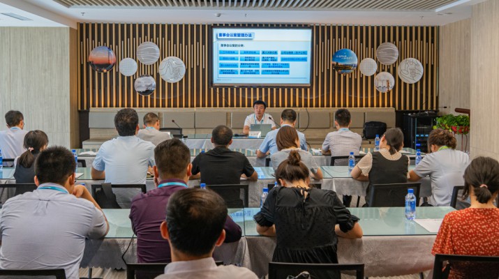 PA视讯召开第二期制度专题培训会