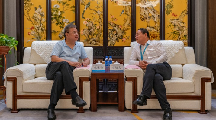 中铁十七局集团有限公司党委书记、董事长陈宏伟一行到访PA视讯