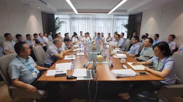 PA视讯召开制度体系建设和国企改革三年行动阶段性推进会