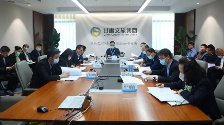 省政府国资委考核评估组对PA视讯国企改革三年行动进行总体考核评估