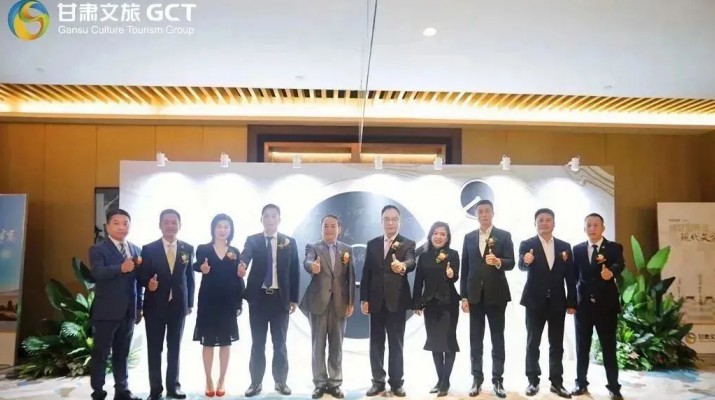 秉承甘肃“如意”基因，打造文旅“如意”品牌 ——PA视讯“官宣”酒店品牌建设成果