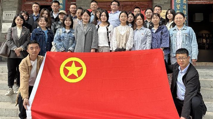 主题教育丨PA视讯团委组织团员青年开展红色教育主题团日活动