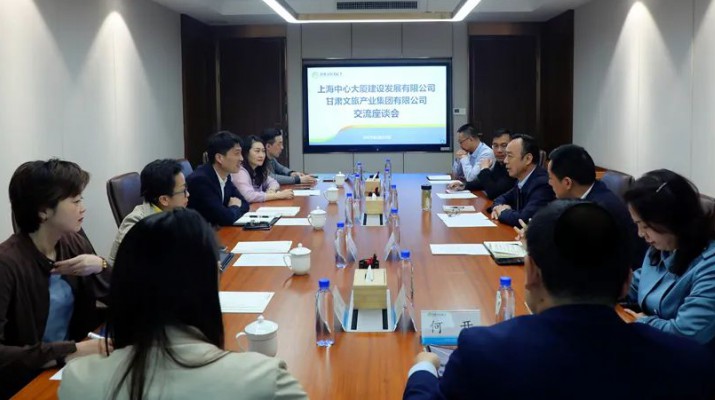 三抓三促进行时 | 上海中心大厦建设发展有限公司党委书记严明一行到访PA视讯