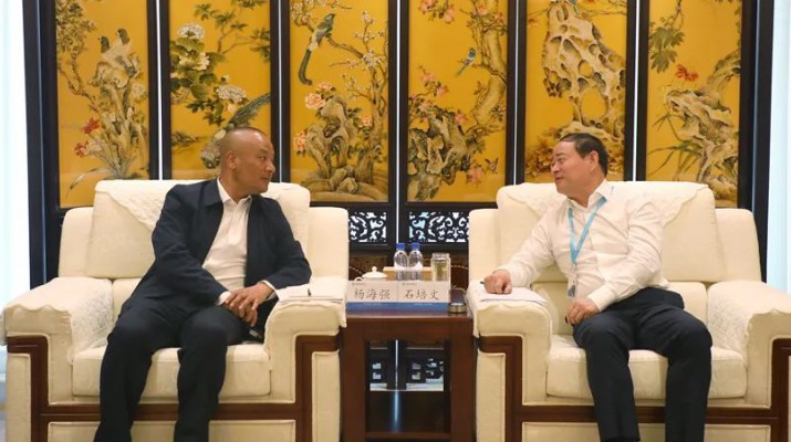 PA视讯与夏河县举行战略合作框架协议签约仪式