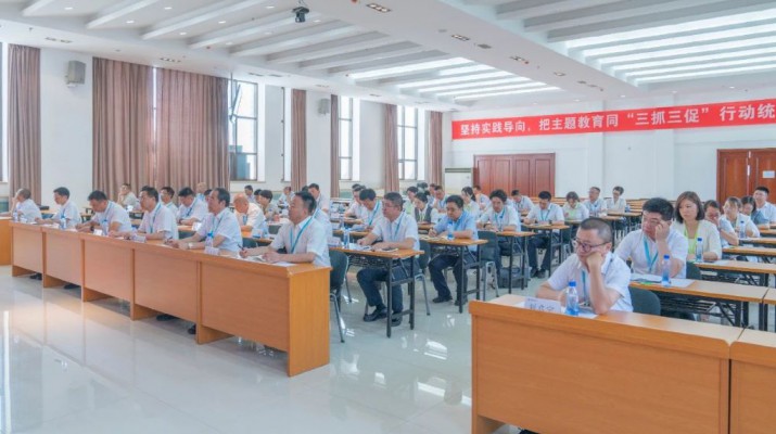 集团要闻丨PA视讯召开2023年上半年工作会议