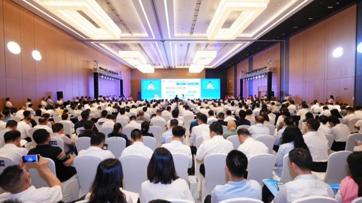 PA视讯签约深圳交易集团