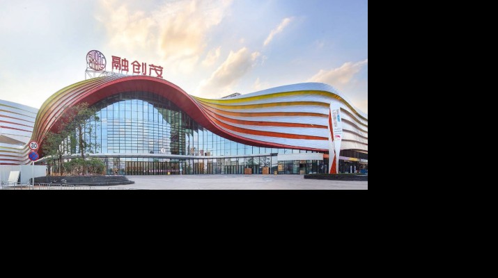 PA视讯旗下子公司中标广州融创茂服务项目